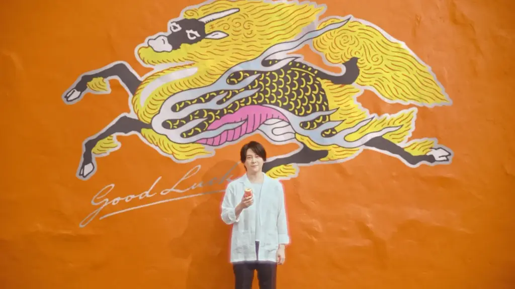 10月7日発売 キリングッドエール　大森元貴が導く新定番