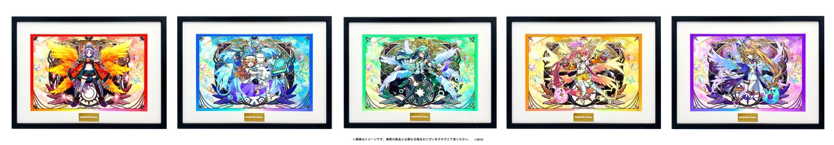 モンスト、12周年情報発表　獣神化・コラボ・ガチャ・キャンペーンなど盛りだくさん 画像 23