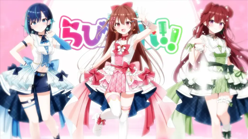 10月4日開催｜らびぱれ!!新曲『アイニキテ!!』記念ミニライブ