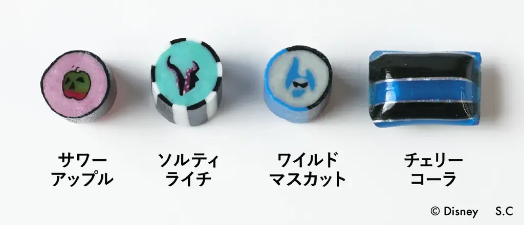 「ディズニーヴィランズ」の世界観がテーマのプレミアムダークキャンディが登場。PAPABUBBLEの公式サイトにて 9月29日（月）、全国店舗にて10月2日（木）より発売 画像 3