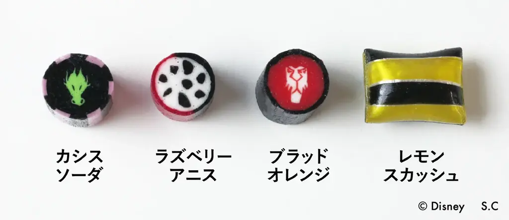 「ディズニーヴィランズ」の世界観がテーマのプレミアムダークキャンディが登場。PAPABUBBLEの公式サイトにて 9月29日（月）、全国店舗にて10月2日（木）より発売 画像 6