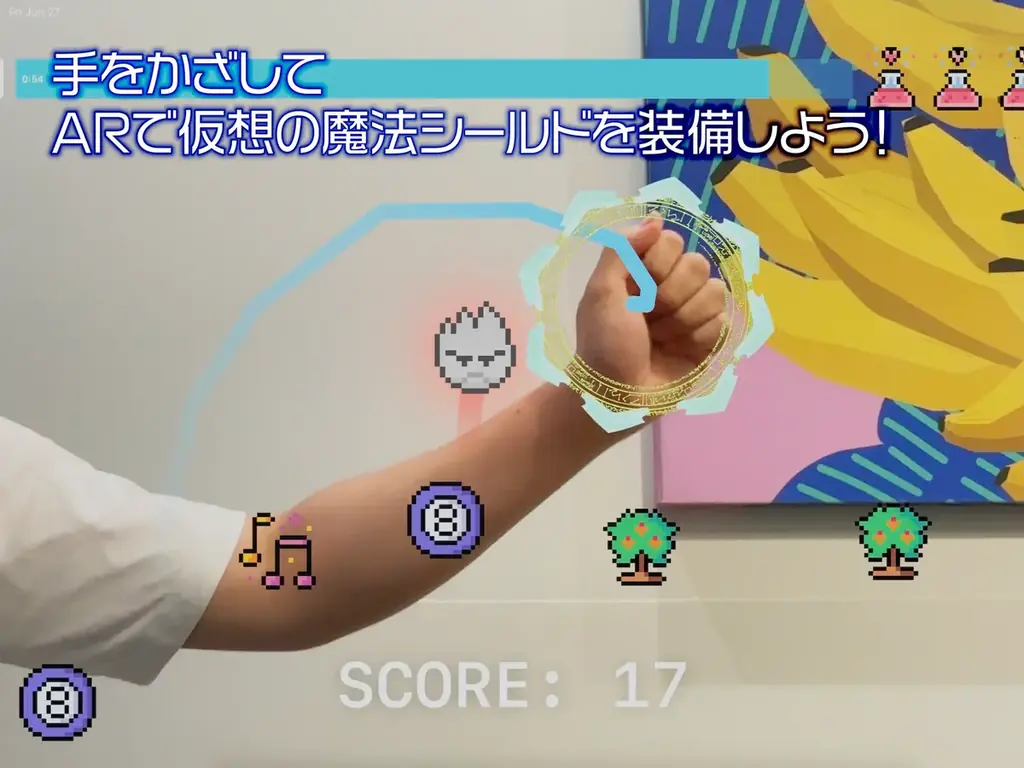 【10/2(木) 万博出展】その場で遊べるARゲーム「Pixel Ninja」＆英日対応“アニメAIコンパニオン”／予約不要で体験可｜株式会社Smartソフト 画像 2