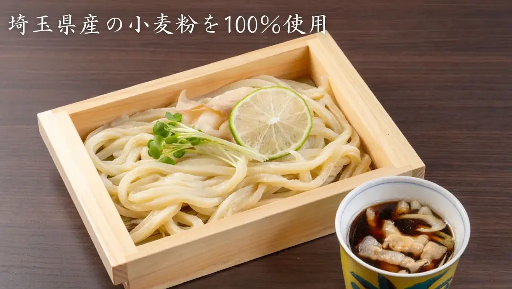 飲食業界日本初！全AIデザインの革新和食店「しゃぶしゃぶ勝治」誕生。横浜80年老舗《奴》の伝統とAI融合、10/1上野御徒町OPEN！ 画像 14
