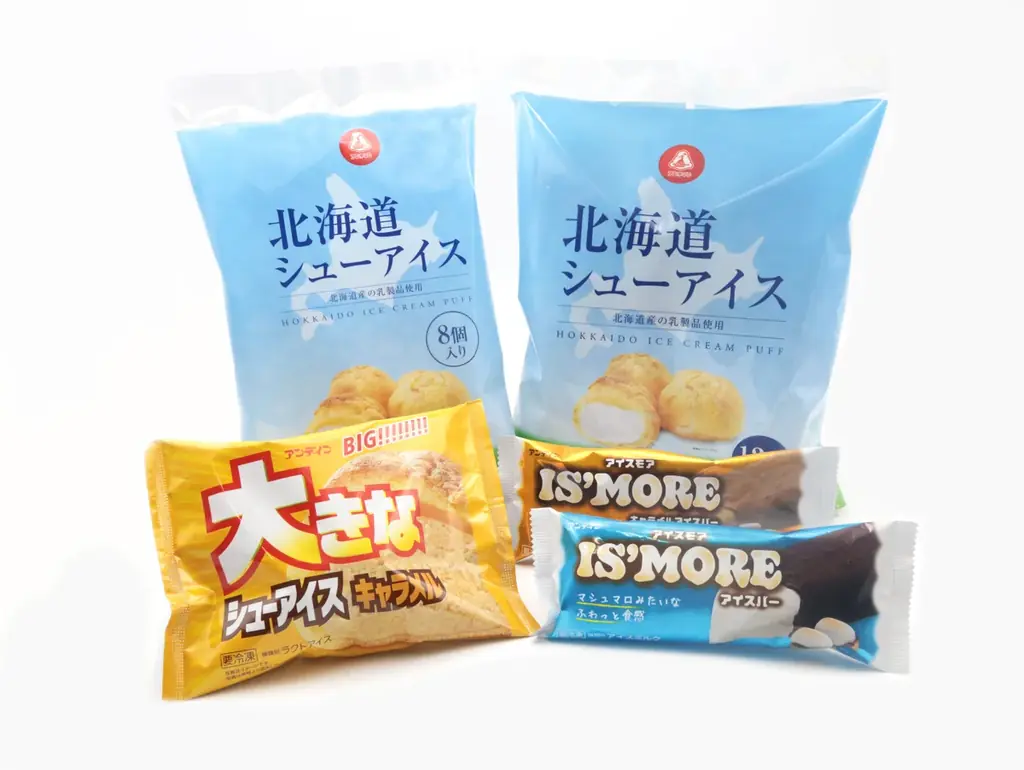 話題の『アイスモア』も登場 アンデイコ新作5品発売