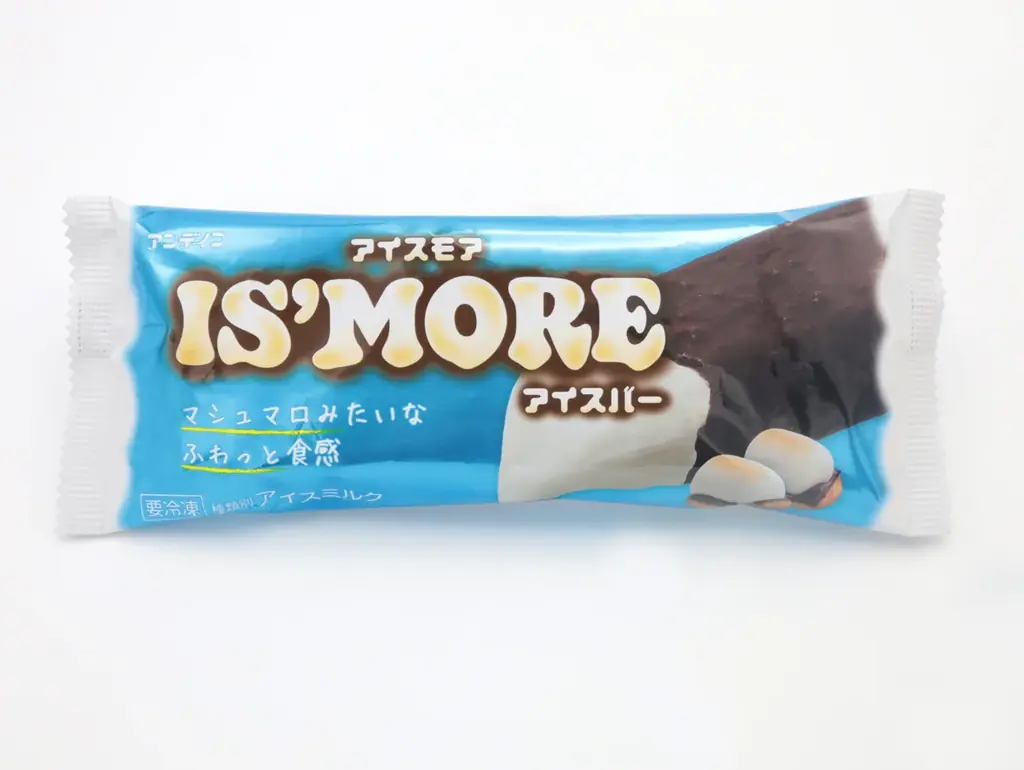 【アンデイコ】今秋発売のアイス新商品情報をお届け！SNSで話題となったアイスモアも全国発売いたします！ 画像 2