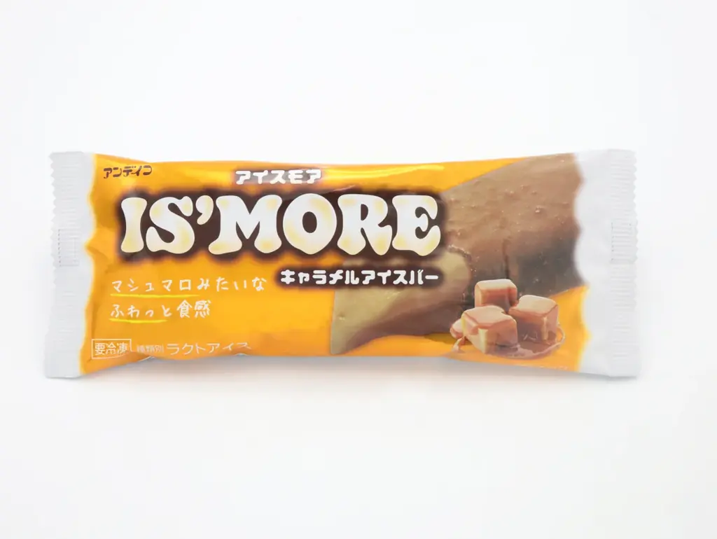 【アンデイコ】今秋発売のアイス新商品情報をお届け！SNSで話題となったアイスモアも全国発売いたします！ 画像 3