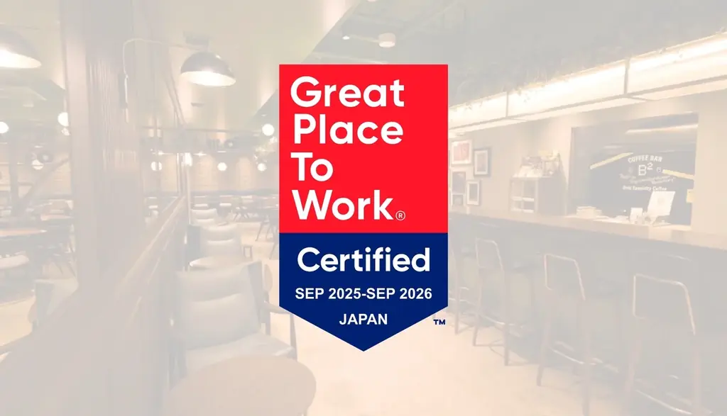 GPTW認定2年連続