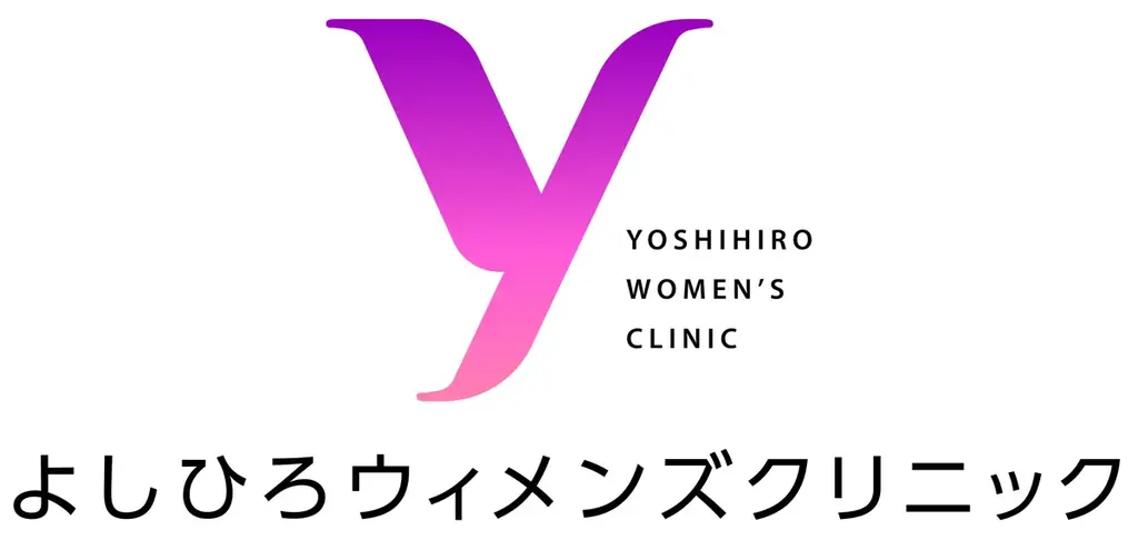 平均待ち時間は他院の「半分以下」|働く女性患者の95%が「会社に知られずに通院できる」と回答。 “働く女性のための不妊治療” 2025年9月より、キャリアと妊活の両立を心身両面から支える環境整備を強化 画像 3