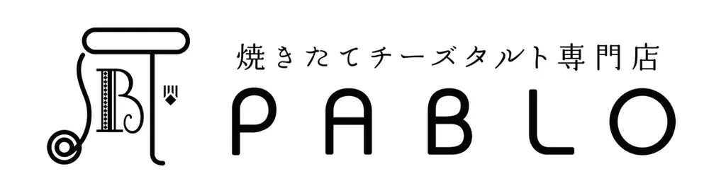 なにこれ！？「パブロのたこ焼きチーズタルトやで！」新発売！ 画像 5