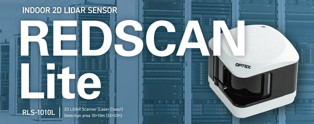 REDSCAN Lite発売