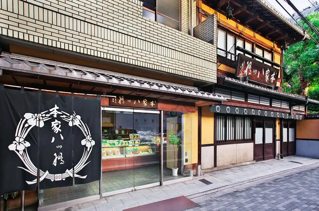 「楽天コレクション」、人気クリエイター・可哀想に！氏、京都市とのコラボレーション企画を開催 画像 9