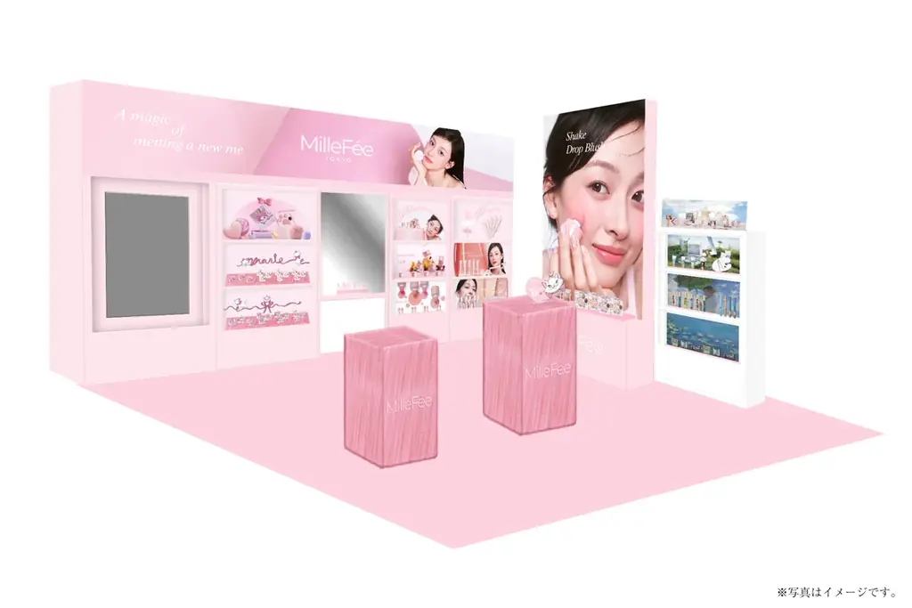 10月1日開幕　渋谷ロフトでミルフィー×マリー限定POPUP