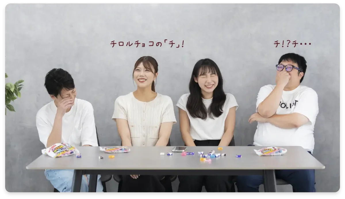 ハロウィン、クリスマスはチロルチョコ遊びで盛り上がろう！遊べるチロル、はじまるよ！”チロパ”動画公開スタート♪ 画像 4