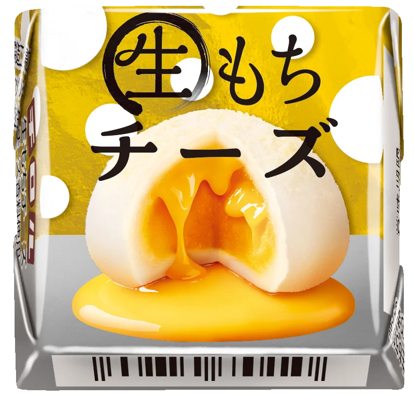 魅惑のWチーズともちもち食感のチーズチョコ！「チロルチョコ〈生もちチーズ〉」新発売！ 画像 3