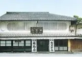 ＜コラボ再び＞創業400周年記念限定商品として好評いただいたタオルハンカチの新色＜ブラウン＞が、10月1日（水）より数量限定で販売開始 画像 6