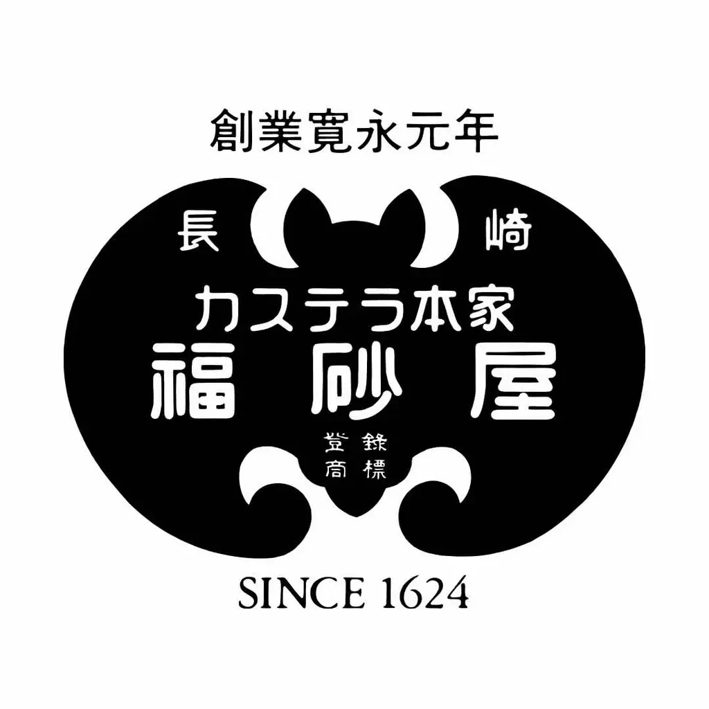＜コラボ再び＞創業400周年記念限定商品として好評いただいたタオルハンカチの新色＜ブラウン＞が、10月1日（水）より数量限定で販売開始 画像 7