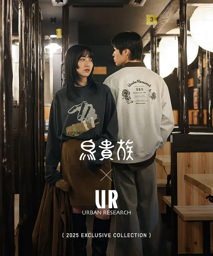鳥貴族×アーバンリサーチ、UnuboResearchが10/5発売