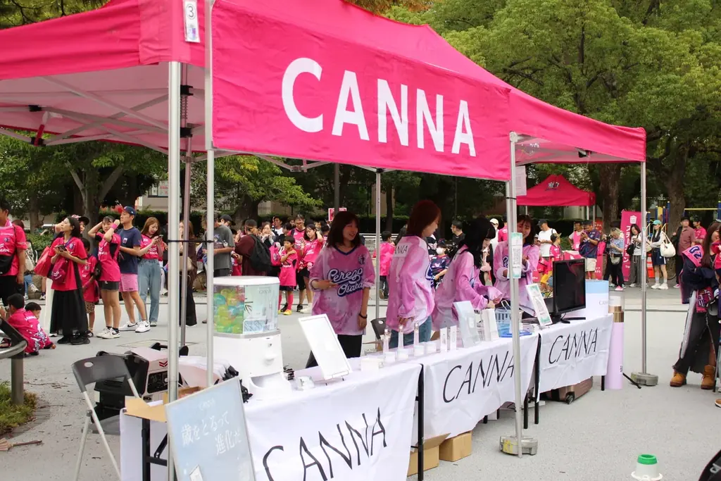 CANNAが長居でブース出店　レディースデーで体験と抽選