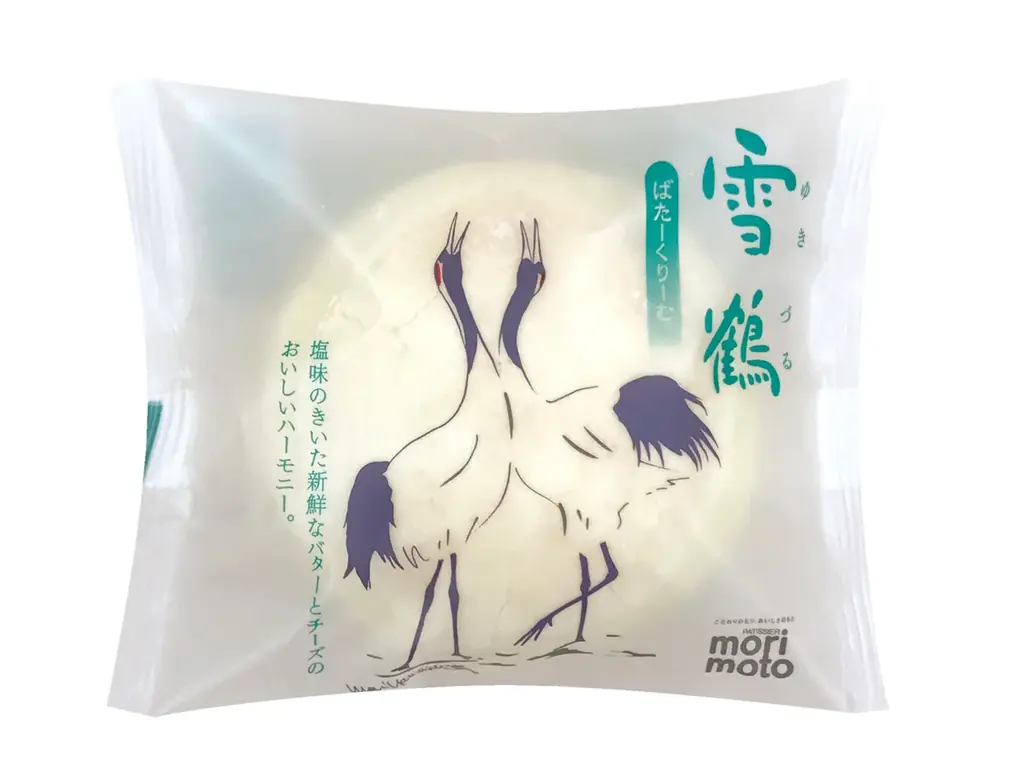 ブッセ「雪鶴」の新境地、「生バター雪鶴(なまばたーゆきづる)」が新登場。発売から53年の、もりもとのロングセラーが“生仕立て”になりました。 画像 11