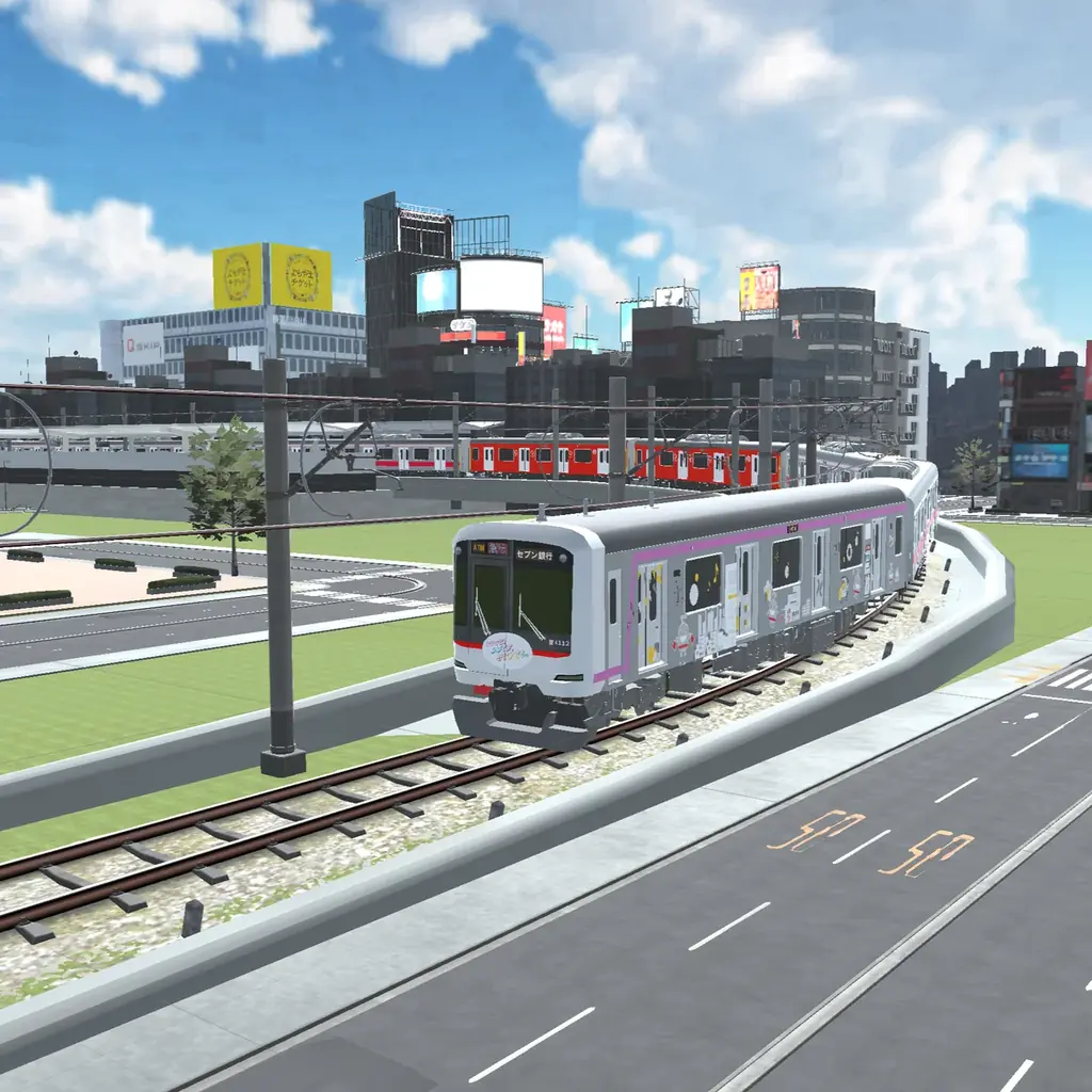 セブン銀行と初コラボ！３Ｄ車両ＮＦＴやＱ　ＳＫＩＰクーポンなどの豪華特典の獲得チャンスがある「ＡＴＭでチャージして、東急線でお出かけしよう！デジタルラリー」を実施します 画像 7