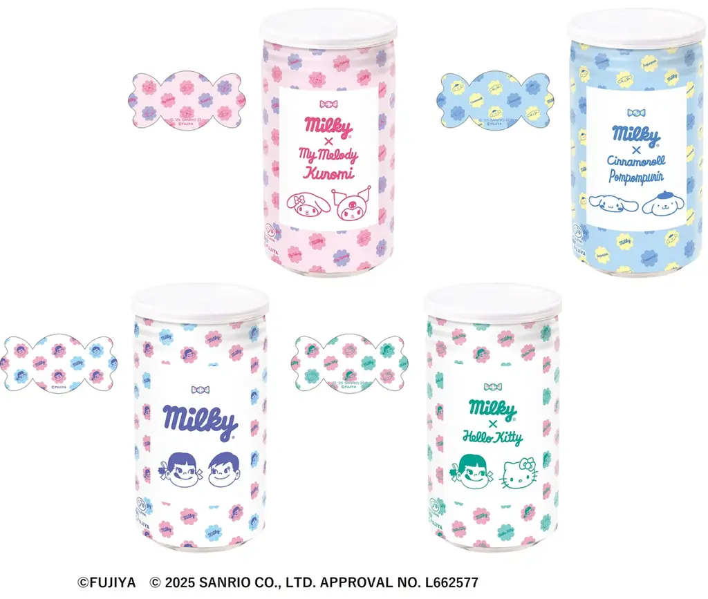 不二家×近鉄百貨店 チョコレート「ルック」がテーマのイベント「Smile Switch Festa 2025～ルックって、いいな。～」大阪と名古屋で開催！ 画像 5