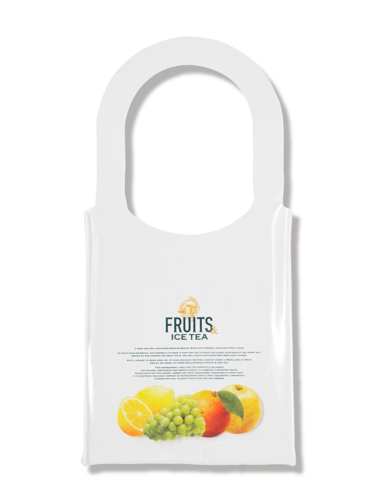 SNSで話題の「午後ティーフルーツバッグ」限定デザインがもらえるイベント「午後の紅茶 FRUITS & ICE TEA STAND」東京・名古屋・大阪で開催決定! 画像 2