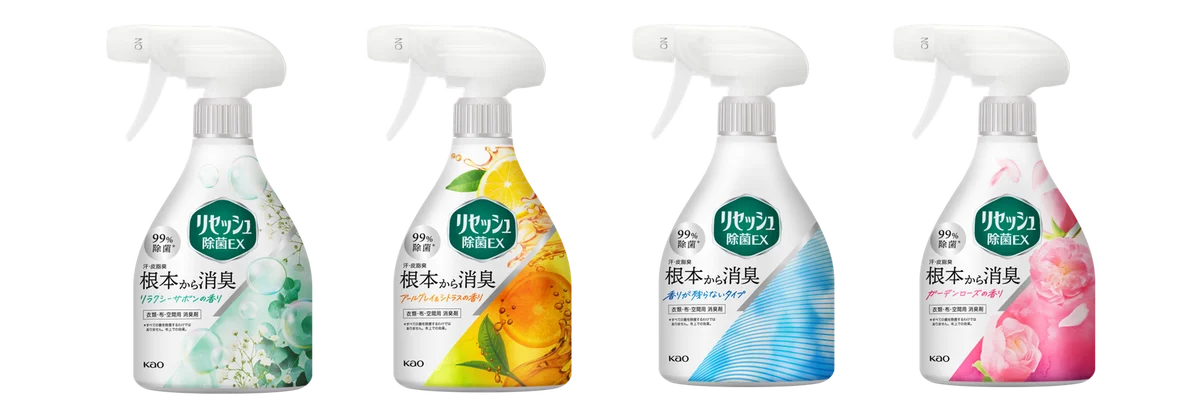 リセッシュ除菌EXが10月4日リニューアル　新2香調で香り強化