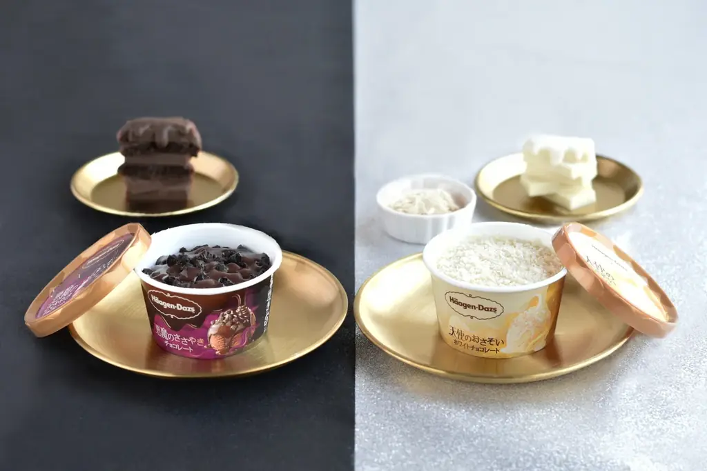 ​一度食べたら抜け出せない濃厚系シリーズから新作登場​　ハーゲンダッツ ミニカップ 悪魔のささやき『チョコレート』​天使のおさそい『ホワイトチョコレート』​9月30日(火)より期間限定新発売！​ 画像 1