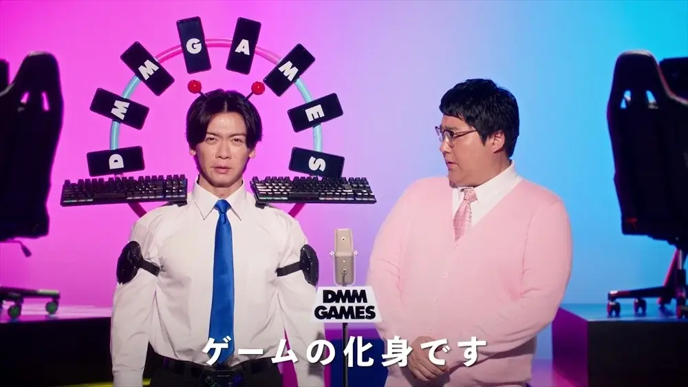DMM GAMESで「運命の推しゲー」を見つけよう！お笑いコンビ・マヂカルラブリーが出演するCMが公開！ 画像 4