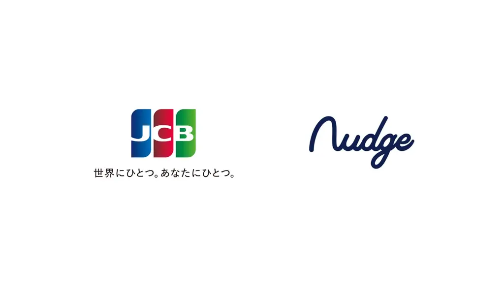 NudgeがJCBカード発行開始　デザイン性と安心を両立