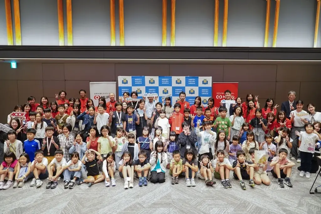 【イベントレポート】金融教育の未来を創る企業連合会×三菱UFJ銀行仮想人生体験・クイズ・投資ゲームで楽しく学ぶ！親子金融教育イベントを開催 画像 10