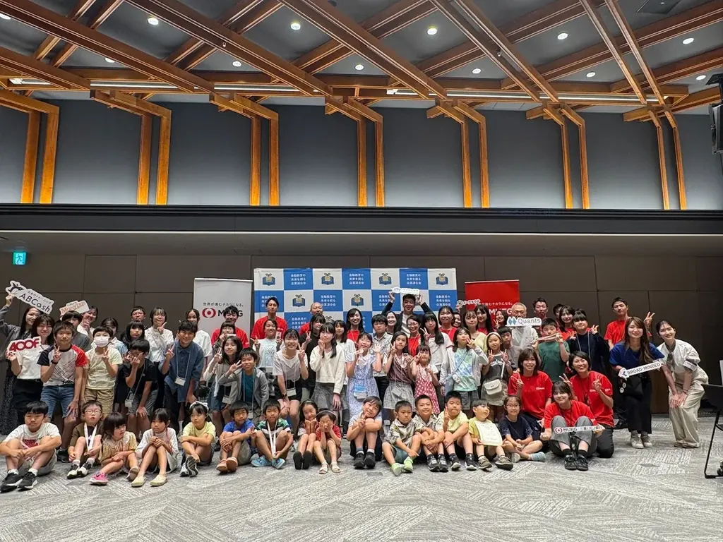 【イベントレポート】金融教育の未来を創る企業連合会×三菱UFJ銀行仮想人生体験・クイズ・投資ゲームで楽しく学ぶ！親子金融教育イベントを開催 画像 11