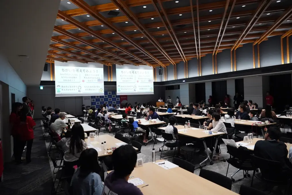 【イベントレポート】金融教育の未来を創る企業連合会×三菱UFJ銀行仮想人生体験・クイズ・投資ゲームで楽しく学ぶ！親子金融教育イベントを開催 画像 5