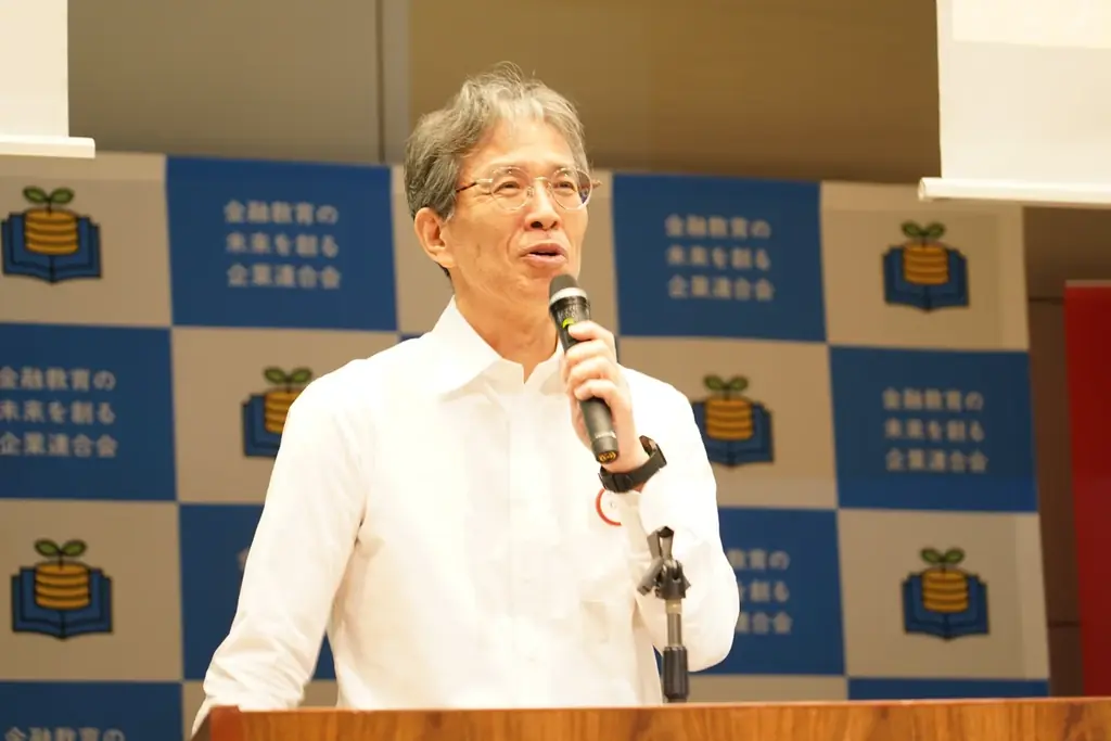 【イベントレポート】金融教育の未来を創る企業連合会×三菱UFJ銀行仮想人生体験・クイズ・投資ゲームで楽しく学ぶ！親子金融教育イベントを開催 画像 9
