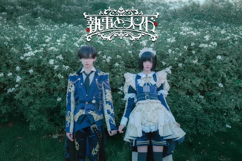 『渋谷やみかわWEEK』 画像 6