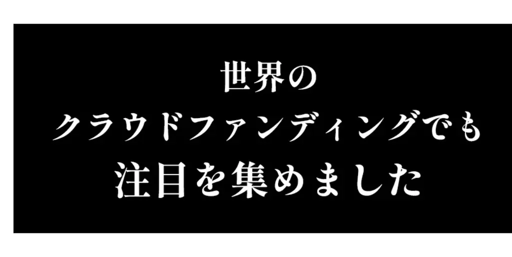 9/30開始｜アンデス天然石の立方体パズルがMAKUAKEで登場