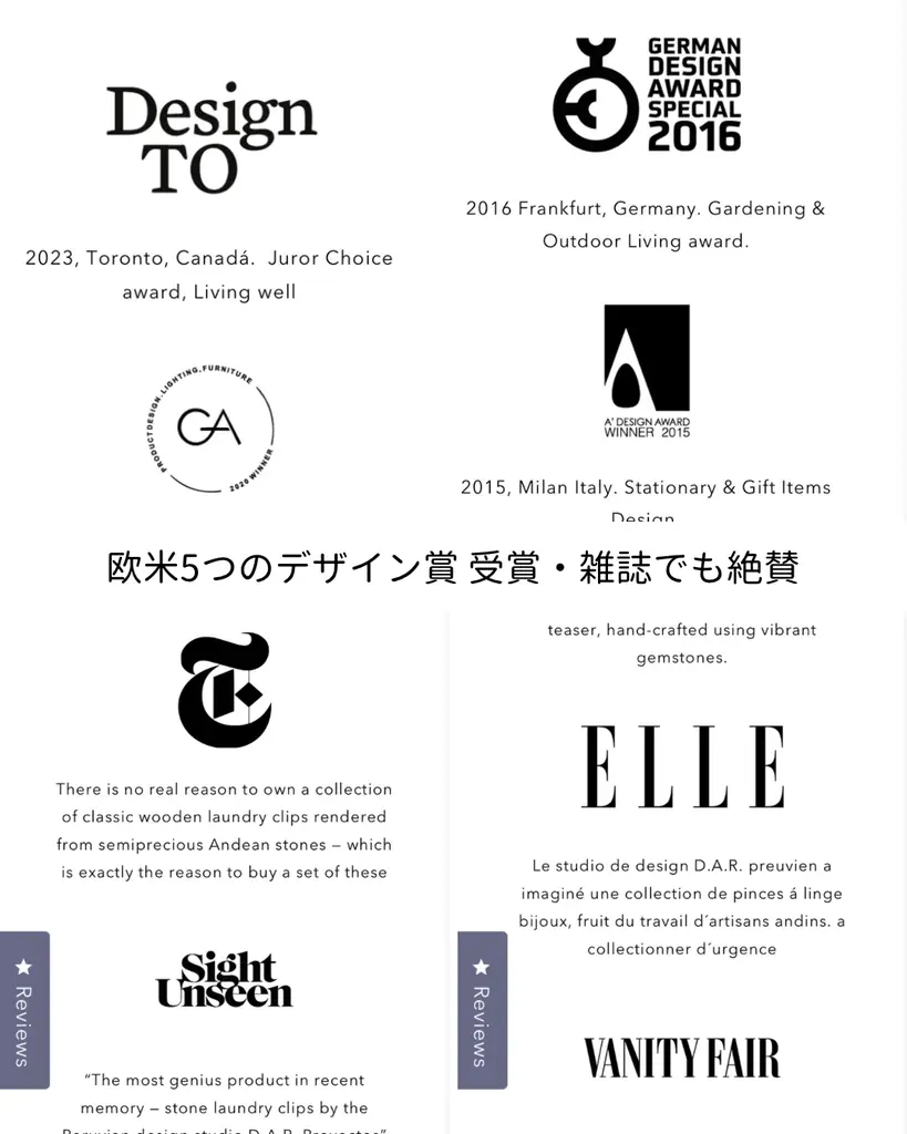 【初】アンデス山脈の『地球の記憶』を立方体パズルにした。大人を夢中にさせる天然石難解ストーンパズル　２００ｇ・２ｋｇ。日本に上陸。 画像 4