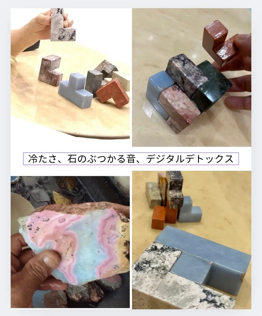 【初】アンデス山脈の『地球の記憶』を立方体パズルにした。大人を夢中にさせる天然石難解ストーンパズル　２００ｇ・２ｋｇ。日本に上陸。 画像 6