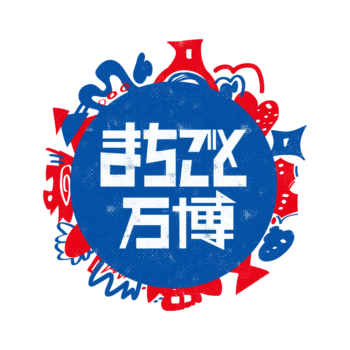深夜の大阪駅にダンスフロアが出現。公共空間の常識を問い直す「OSAKA STATION RAVE」2025年10月10日（金）開催 画像 17