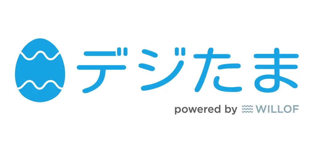 ウィルオブ・ワークが新サービス『デジたま』開始