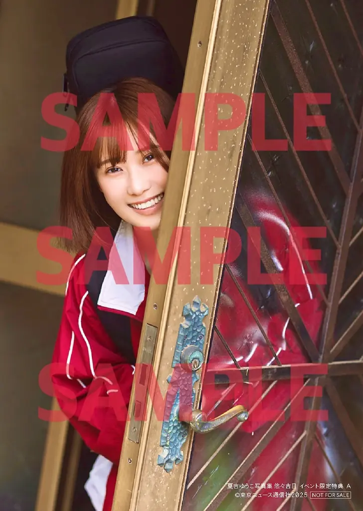 祝・写真集重版!「会いに来てくださると嬉しい」夏吉ゆうこの喜びのコメント&イベント限定特典生写真とボイスメッセージのフレーズが初公開 画像 3