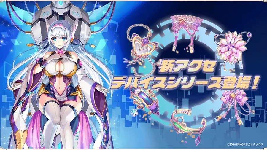 DMM GAMES『神姫PROJECT』にて、ルシファー、サタンが限定神姫で登場！さらに毎日最高100連無料ガチャが当たるプレゼントルーレットを開催！ 画像 7