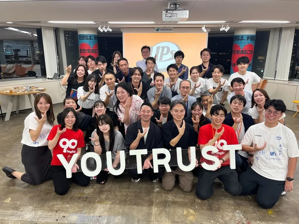 【レポート】UPSIDERユーザーが企画・運営するコミュニティ「UPs」、第7回リアルイベントを開催 画像 9