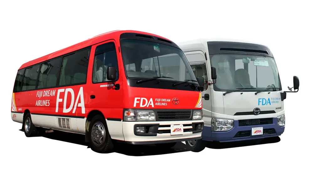 FDA　掛川駅と静岡空港を結ぶ無料アクセスバス運行廃止について 画像 1