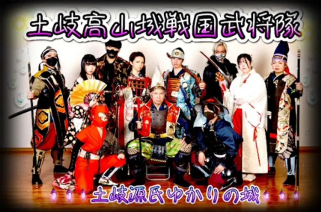 NEXCO中日本創立20周年記念「中津川・恵那 五平もち祭り」開催！ 画像 7