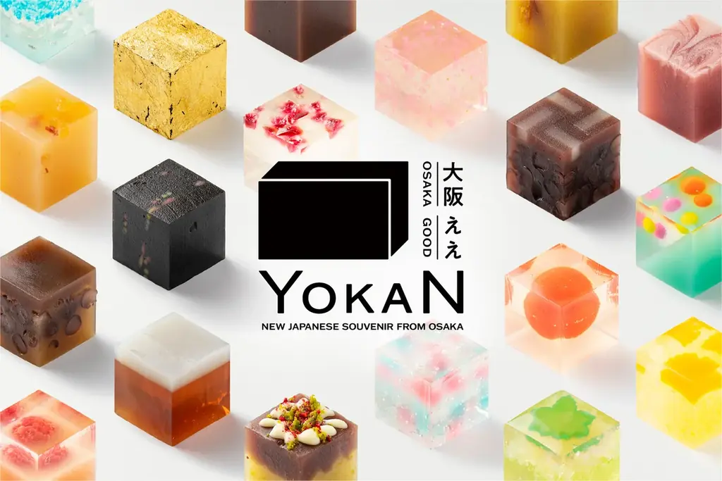 アフター万博第1弾イベント「世界横丁」開催決定 ― クラウドファンディングも同時スタート 画像 5