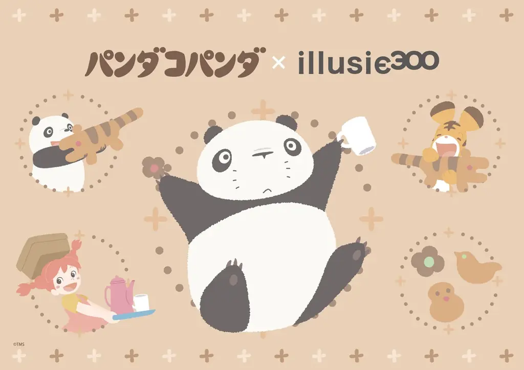 パンダコパンダ×illusie300 秋のおでかけ向けランチ雑貨が登場