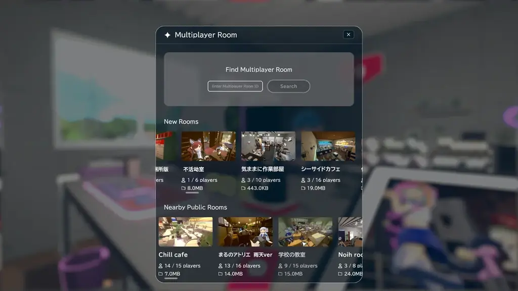 Steam版gogh、ユーザーがカスタマイズしたルームに集まれる『マルチプレイヤー機能』を正式リリース 画像 2