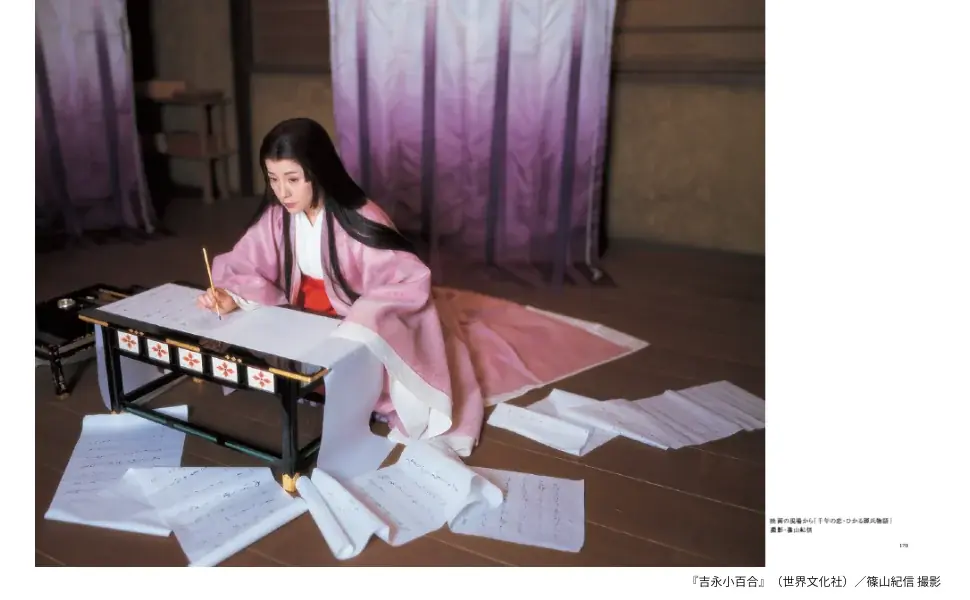 時を超える美を一冊に――写真集『吉永小百合』刊行へ　サイン本予約を10月1日より受付開始！紀伊國屋書店 新宿本店にて 画像 3