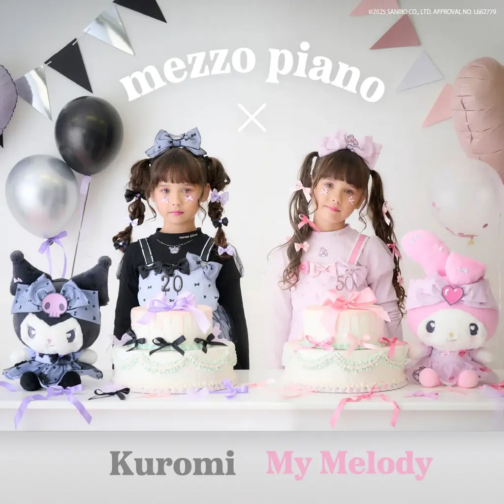 メゾピアノ×サンリオ、マイメロ＆クロミの記念コラボ登場